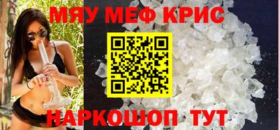 альфа пвп VHQ Лесосибирск