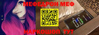 кокаин VHQ Ликино-Дулёво