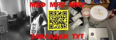 PSILOCYBIN Ливны