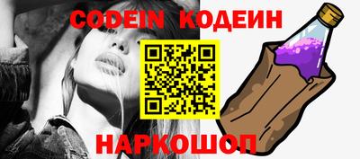 альфа пвп VHQ Лесосибирск