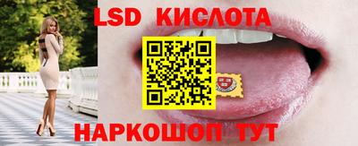 альфа пвп VHQ Лесосибирск