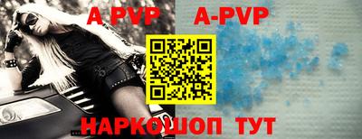 кокаин VHQ Ликино-Дулёво