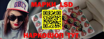 альфа пвп VHQ Лесосибирск