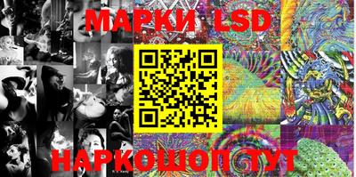 кокаин VHQ Ликино-Дулёво