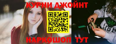 PSILOCYBIN Ливны
