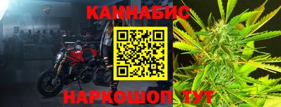 PSILOCYBIN Ливны