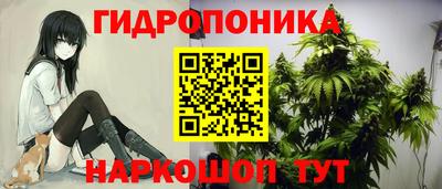 кокаин VHQ Ликино-Дулёво