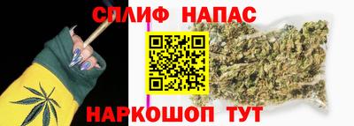 альфа пвп VHQ Лесосибирск