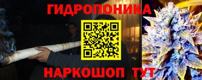альфа пвп VHQ Лесосибирск