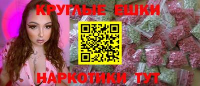 кокаин VHQ Ликино-Дулёво