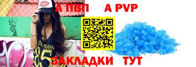 PSILOCYBIN Ливны