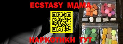PSILOCYBIN Ливны