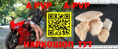 PSILOCYBIN Ливны