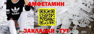кокаин VHQ Ликино-Дулёво