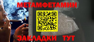 кокаин VHQ Ликино-Дулёво