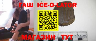 PSILOCYBIN Ливны