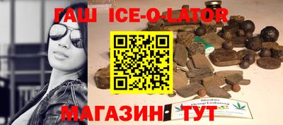 PSILOCYBIN Ливны