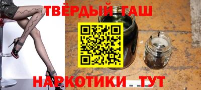 PSILOCYBIN Ливны