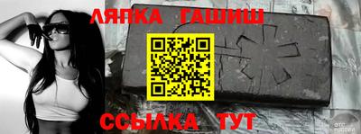 кокаин VHQ Ликино-Дулёво