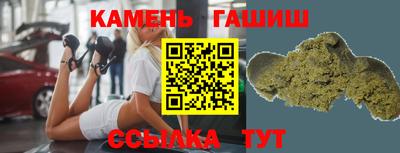 альфа пвп VHQ Лесосибирск