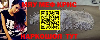 кокаин VHQ Ликино-Дулёво
