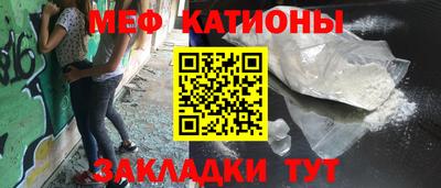 кокаин VHQ Ликино-Дулёво