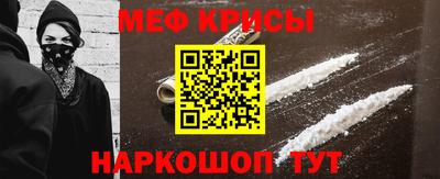 PSILOCYBIN Ливны